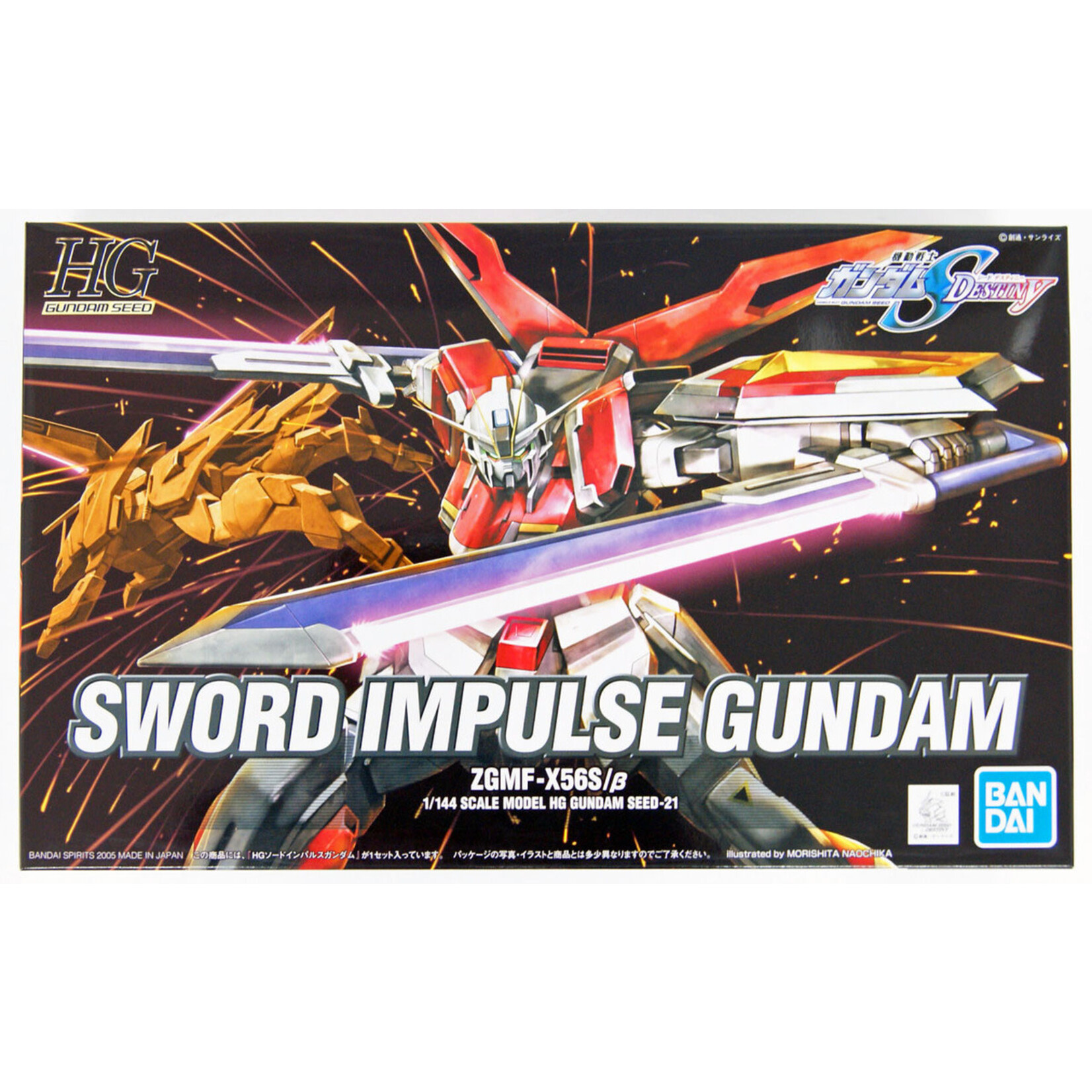 Bandai BAN1132159 Bandai HG #21 Sword Impulse Gundam "Gundam SEED Destiny"