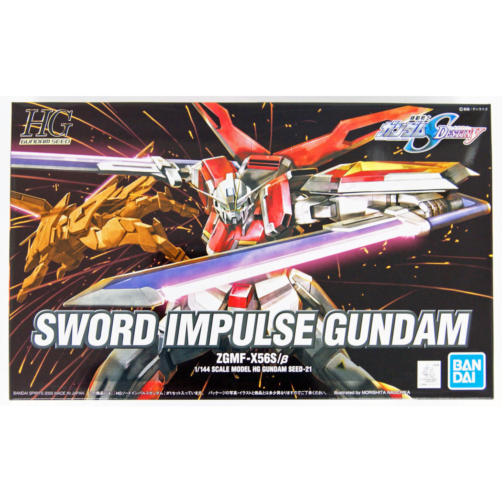 Bandai Bandai 1132159 HG #21 Sword Impulse Gundam "Gundam SEED Destiny"