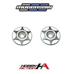 Mugen B2805 Mugen Aluminum Wing Button (2pcs): MSB1