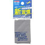 GodHand GH-TRD God Hand Torundust Wiper