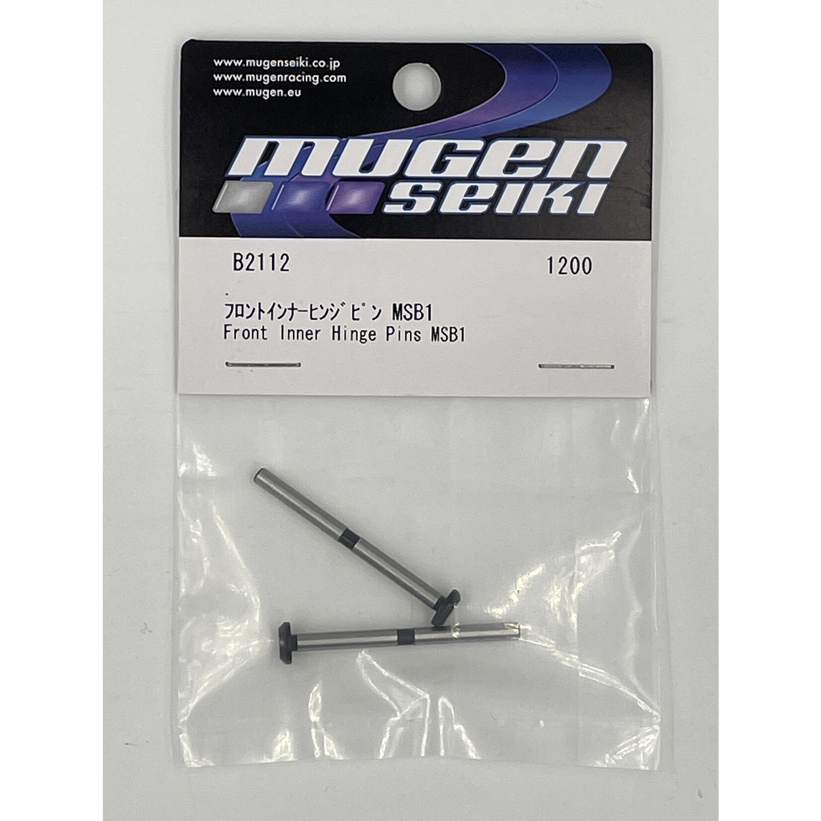 Mugen B2112 Mugen Front Inner Hinge Pins (2pcs): MSB1