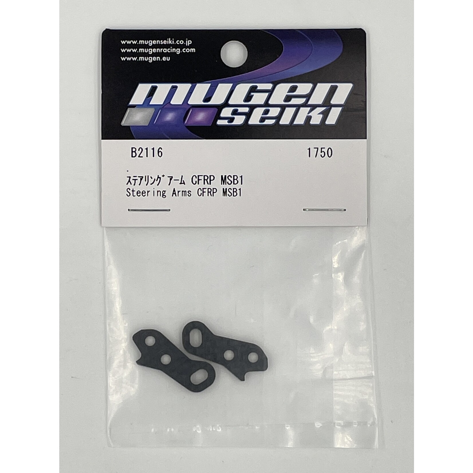 Mugen B2116 Mugen Graphite Steering Arms L/R: MSB1