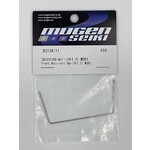 Mugen B2134/11 Mugen Front Anti-Roll Bar 1.1mm: MSB1