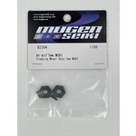 Mugen B2304 Mugen Clamping Wheel Hubs 5mm (2pcs): MSB1