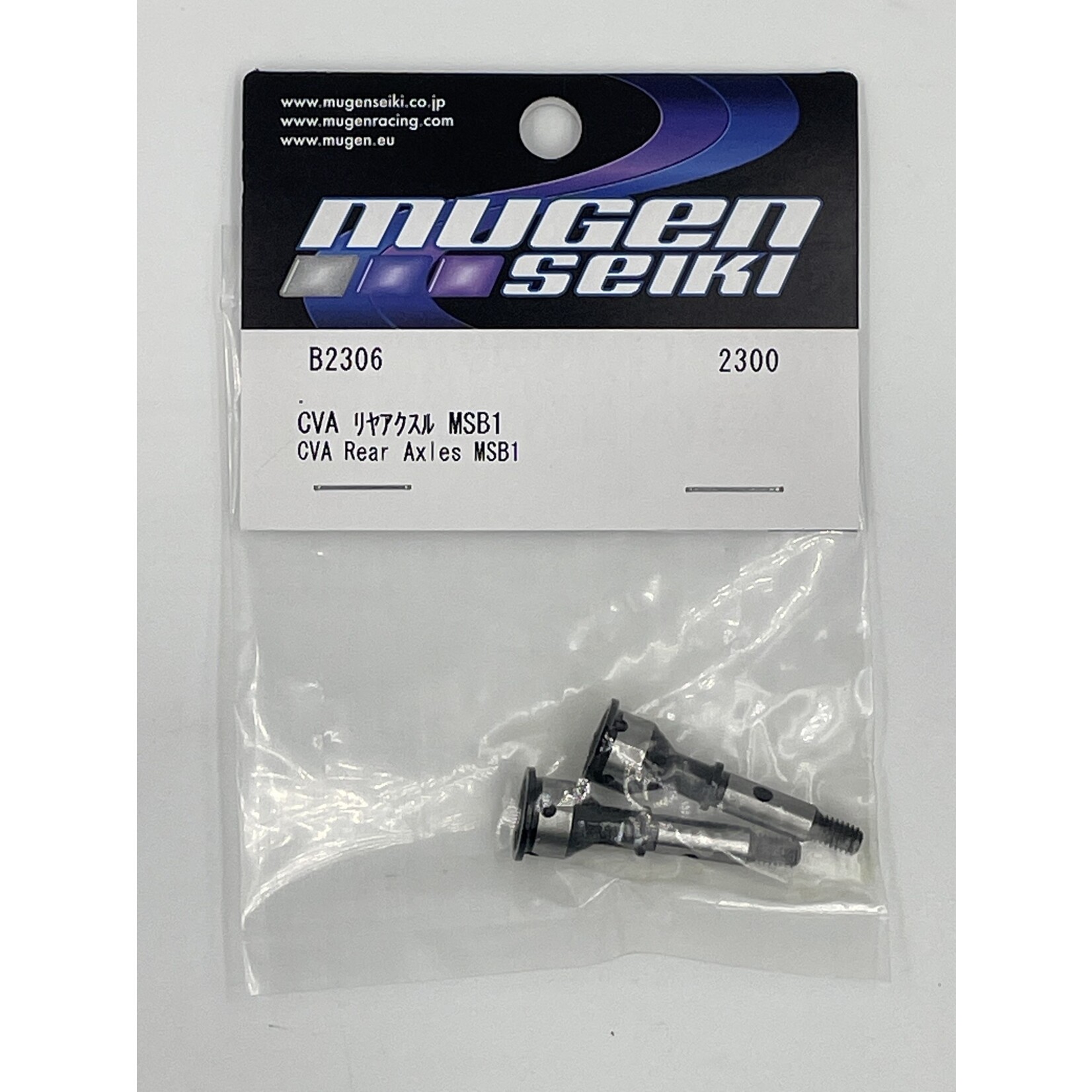 Mugen B2306 Mugen CVA Rear Axles (2pcs): MSB1