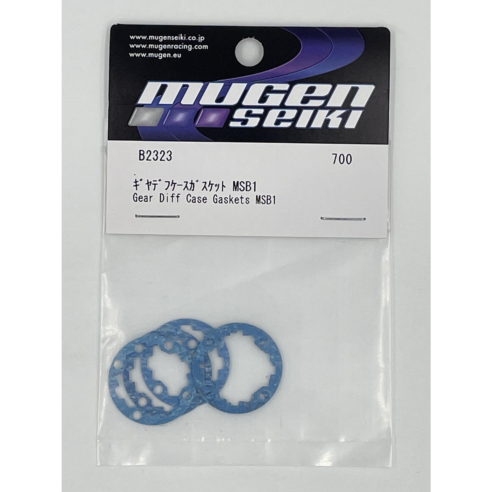 Mugen B2323 Mugen Gear Diff Gaskets (5pcs): MSB1