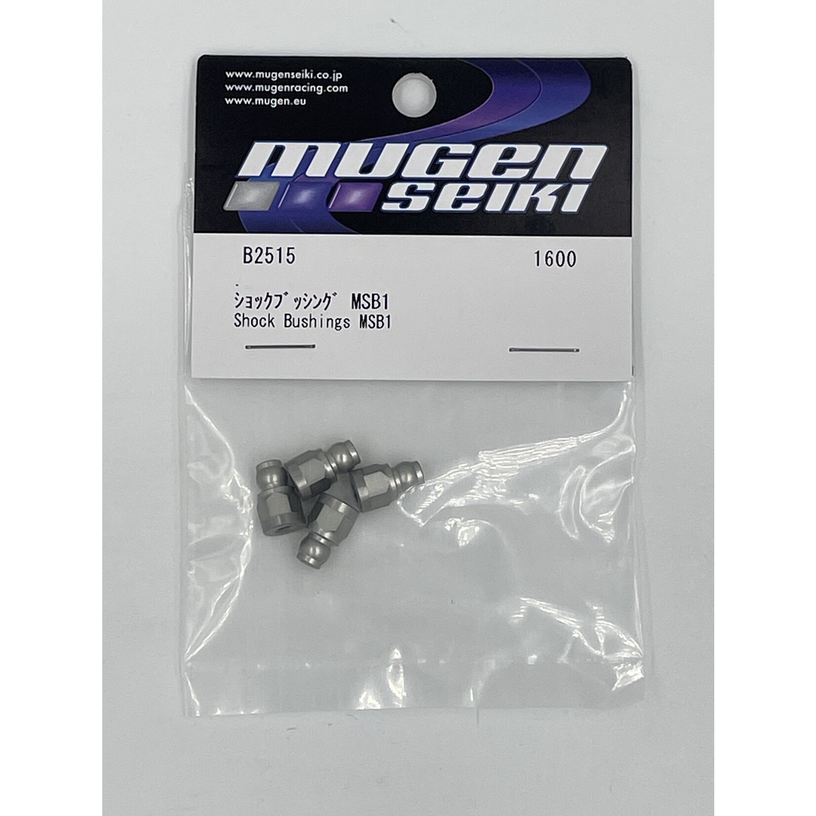 Mugen B2515 Mugen Shock Mounts (4pcs): MSB1