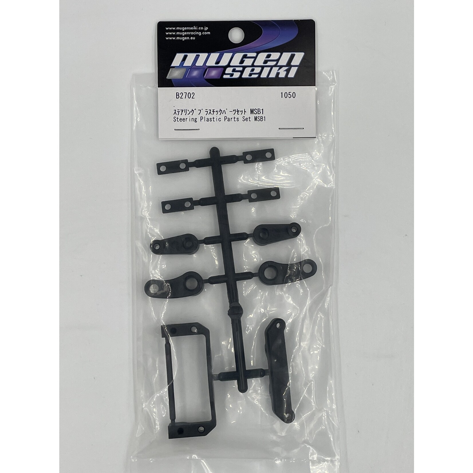 Mugen B2702 Mugen Steering Plastic Parts Set: MSB1