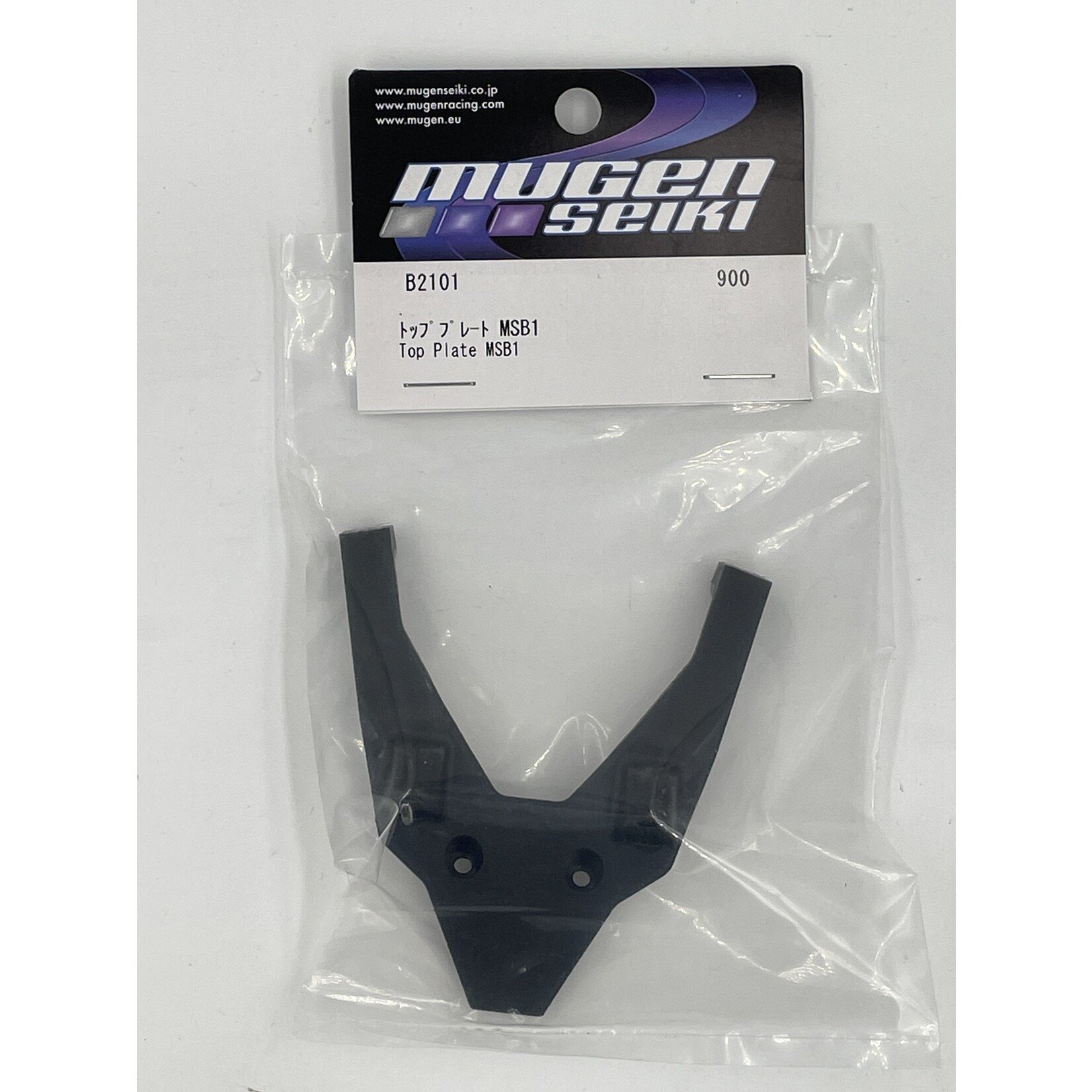 Mugen B2101 Mugen Top Plate: MSB1