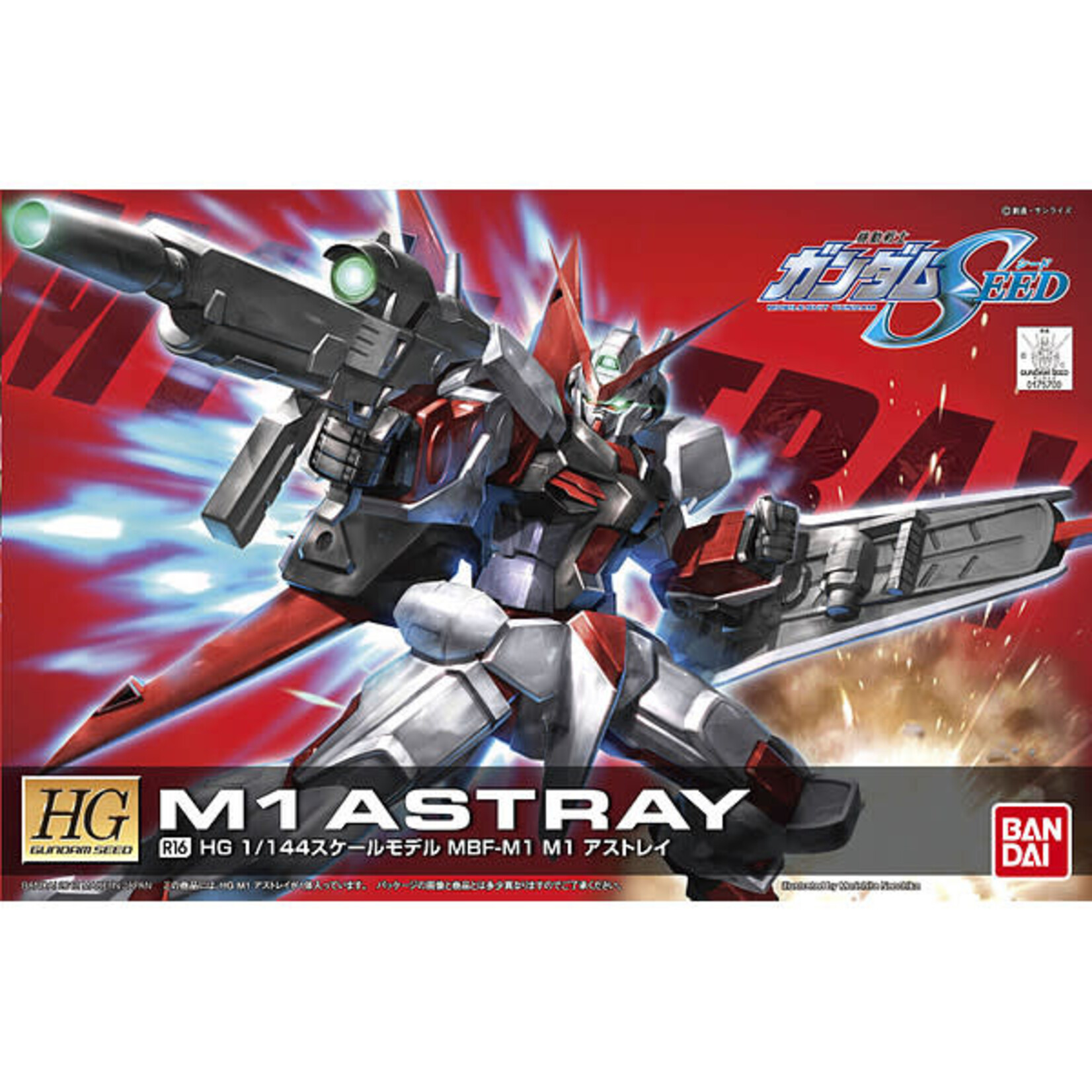 Bandai BAN2156412 Bandai HG R16 M1 Astray "Gundam SEED"