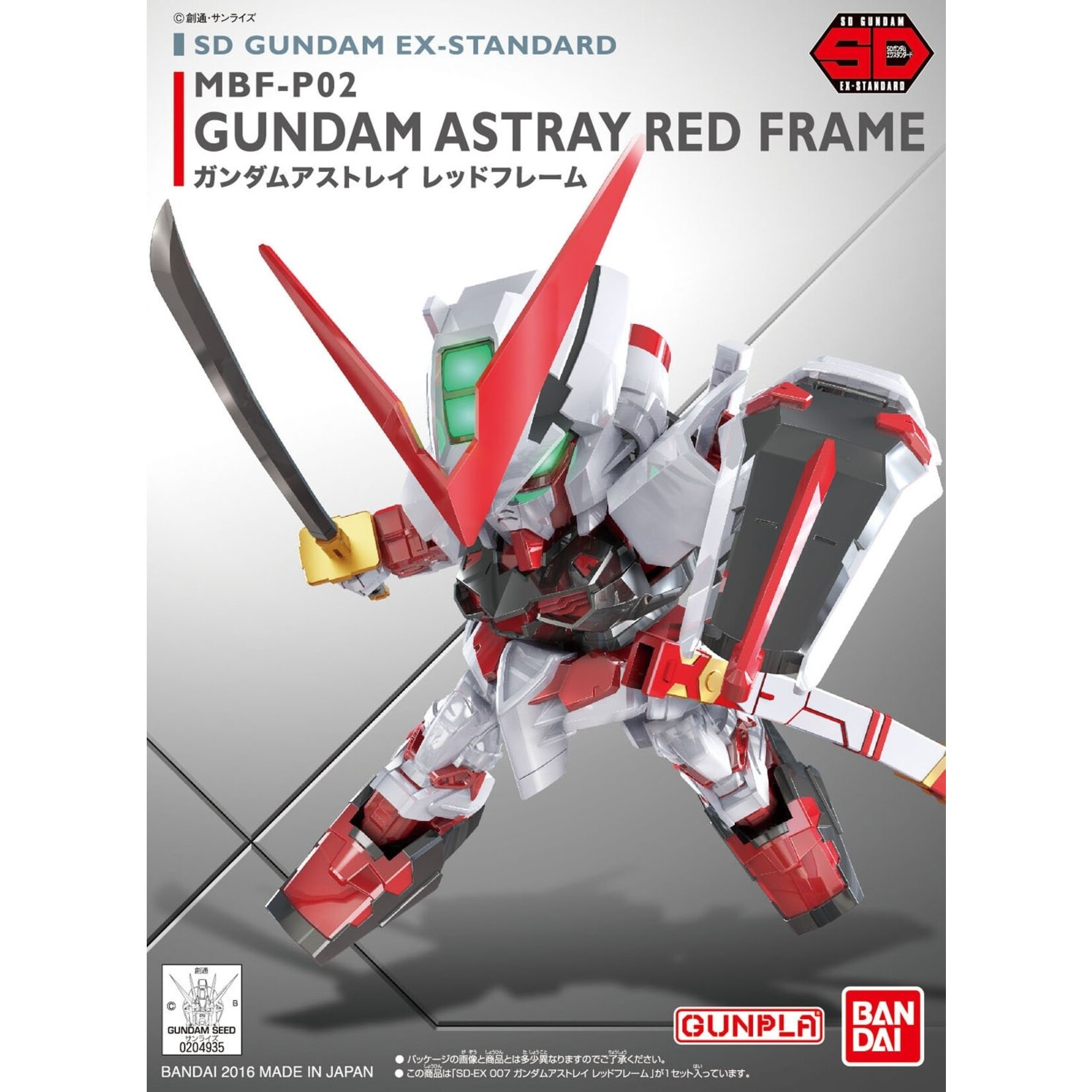 Bandai BAN2688333 Bandai SD 007 Gundam Astray Red Frame "Gundam SEED Astray"