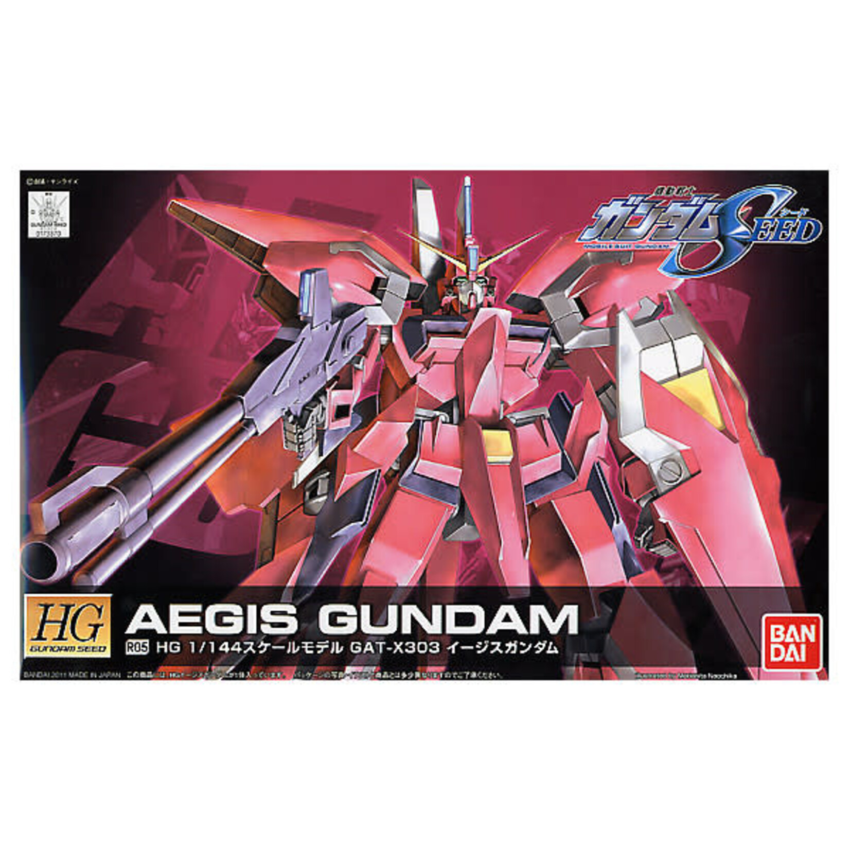 Bandai Bandai 2156316 HG R05 Aegis Gundam "Gundam SEED"