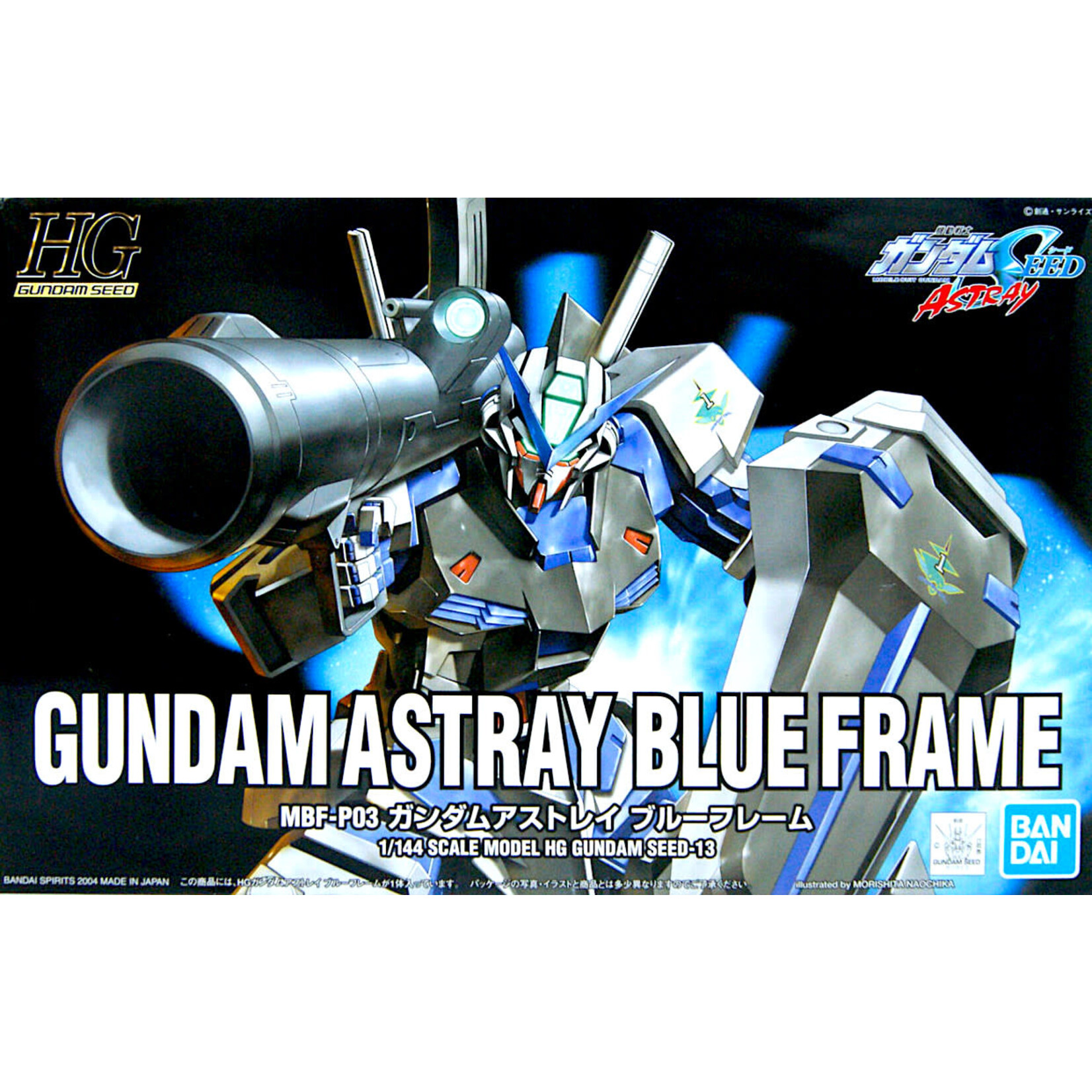 Bandai BAN1124120 Bandai HG #13 Gundam Astray Blue Frame "Gundam SEED Astray"