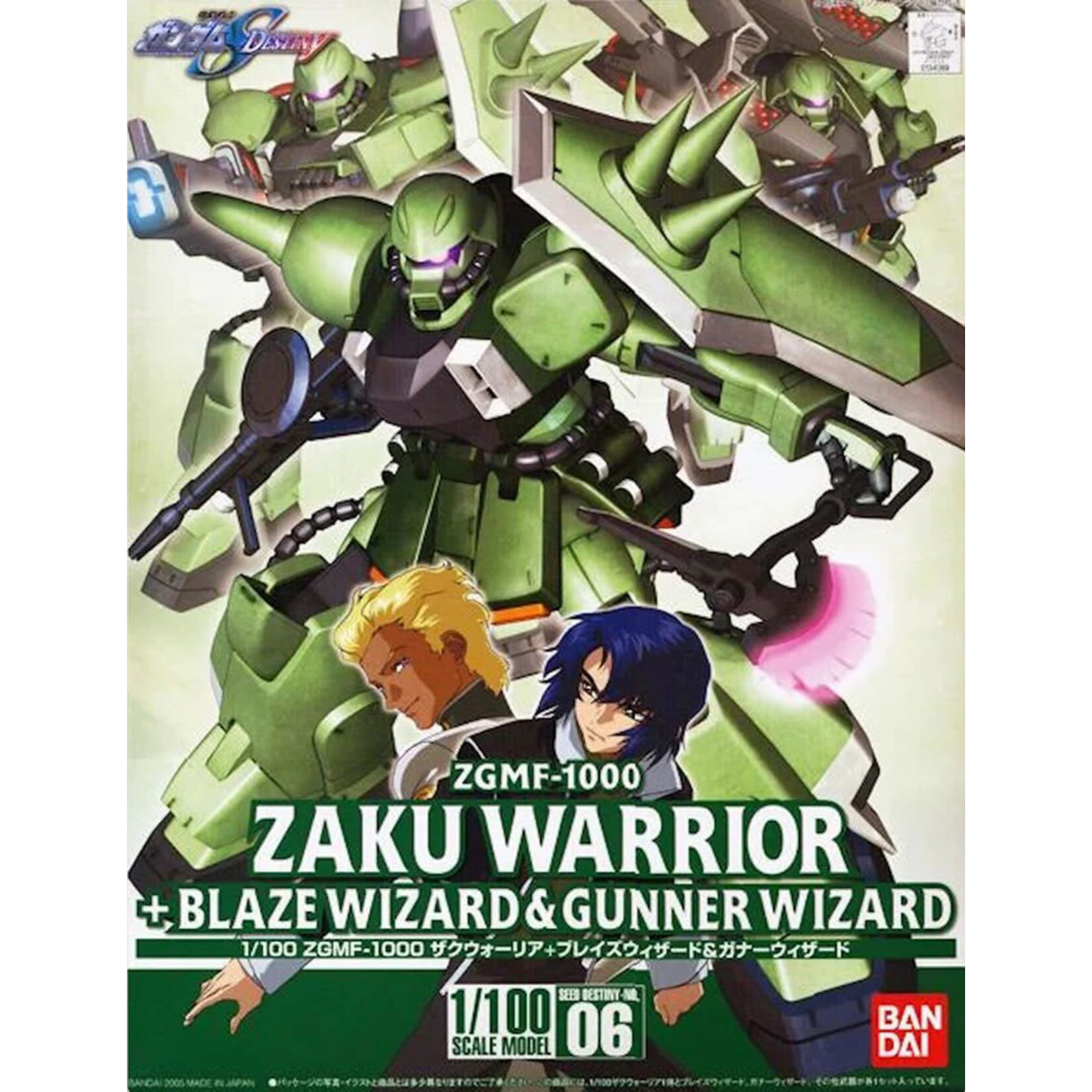 Bandai BAN1134099 Bandai 1/100 #6 ZAKU Warrior "Gundam SEED Destiny"