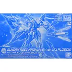 Bandai Bandai F2499055 Premium HG Gundam Age II Magnum SVver (FX Plosion)