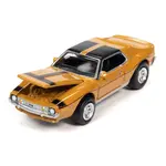 Johnny Lightning JLSP152B Johnny Lightning 1971 AMC Javelin AMX (Mustard Yellow w/Black Hood Stripe