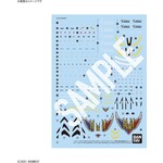 Bandai BAN2704825 Bandai HG YF-29 Durandal Valkyrie (Maximilian Jenius Use) Full Set Pack Water Decals "Macross Frontier"