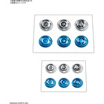 Bandai Bandai 2696191 #06 3D Lens Stickers 2 "30 Minute Missions"