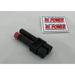 RL Power RLXT60-4MM RL Power Jumper Lead XT60 Female to 4mm Female Bullet