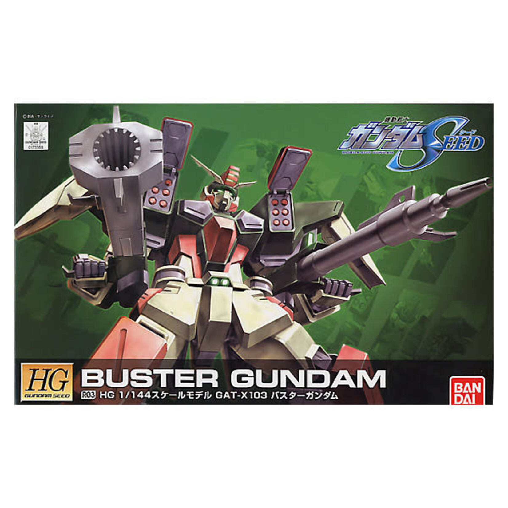 Bandai Bandai 2156314 HG R03 Buster Gundam "Gundam SEED"