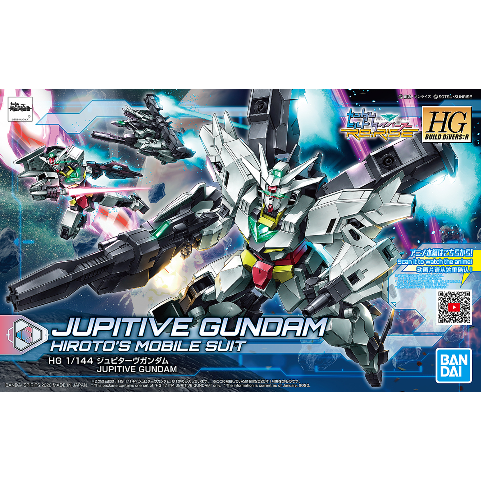 Bandai BAN2492933 Bandai HG #13 Jupitive Gundam "Gundam Build Divers"