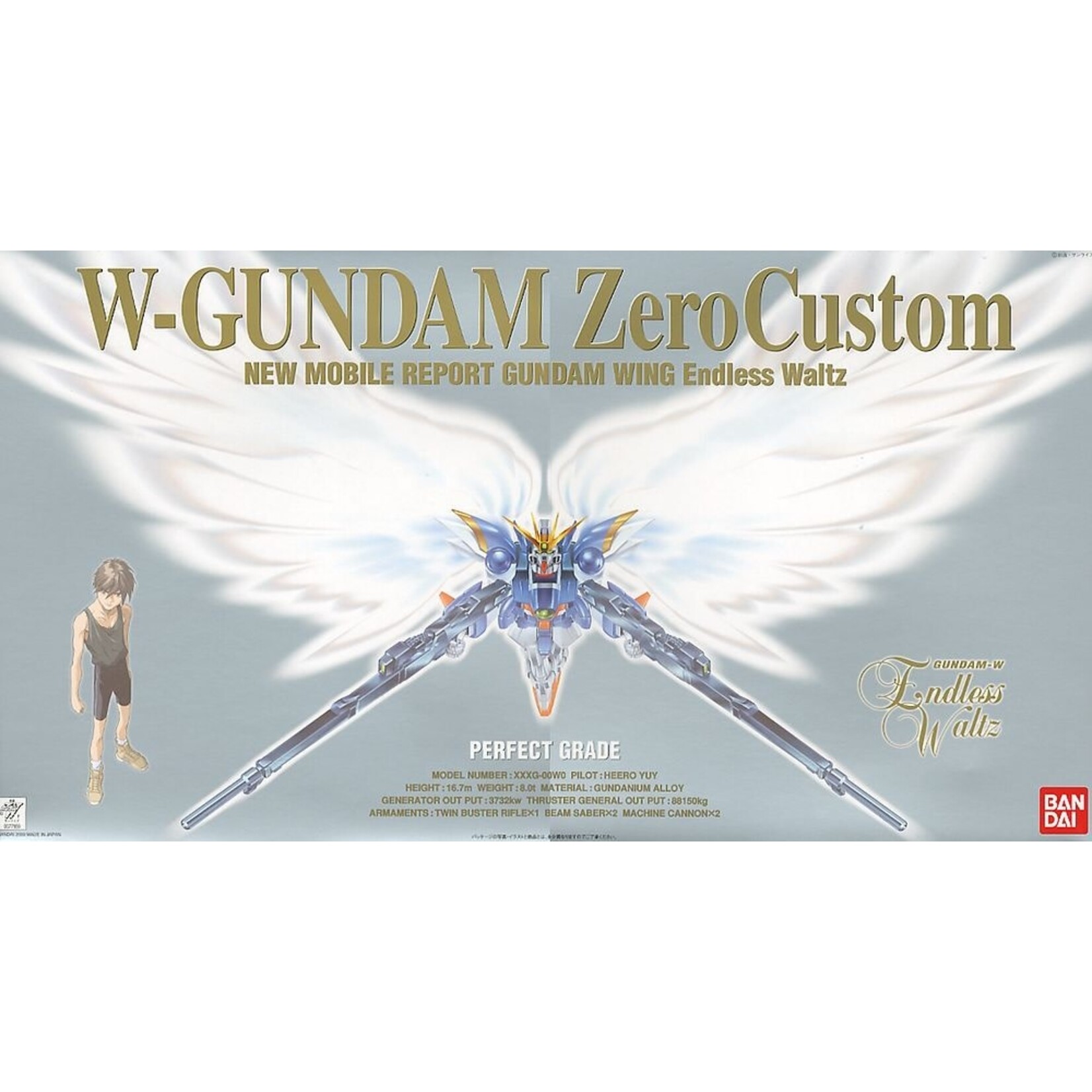 Bandai Bandai 1077659 PG Wing Gundam Zero (EW), "Gundam Wing: Endless Waltz"