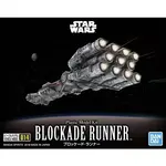 Bandai BAN2435949 Bandai 014 Blockade Runner Star Wars