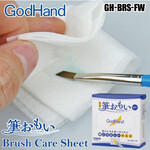 GodHand GH-BRS-FW GodHand Brush Care Sheet