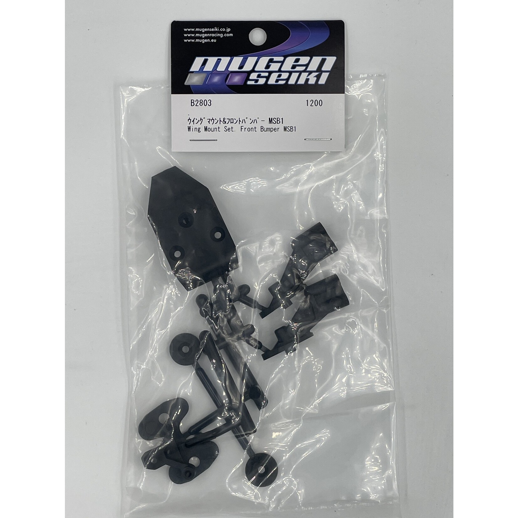 Mugen B2803 Mugen Front Bumper, Wing Mount Set: MSB1