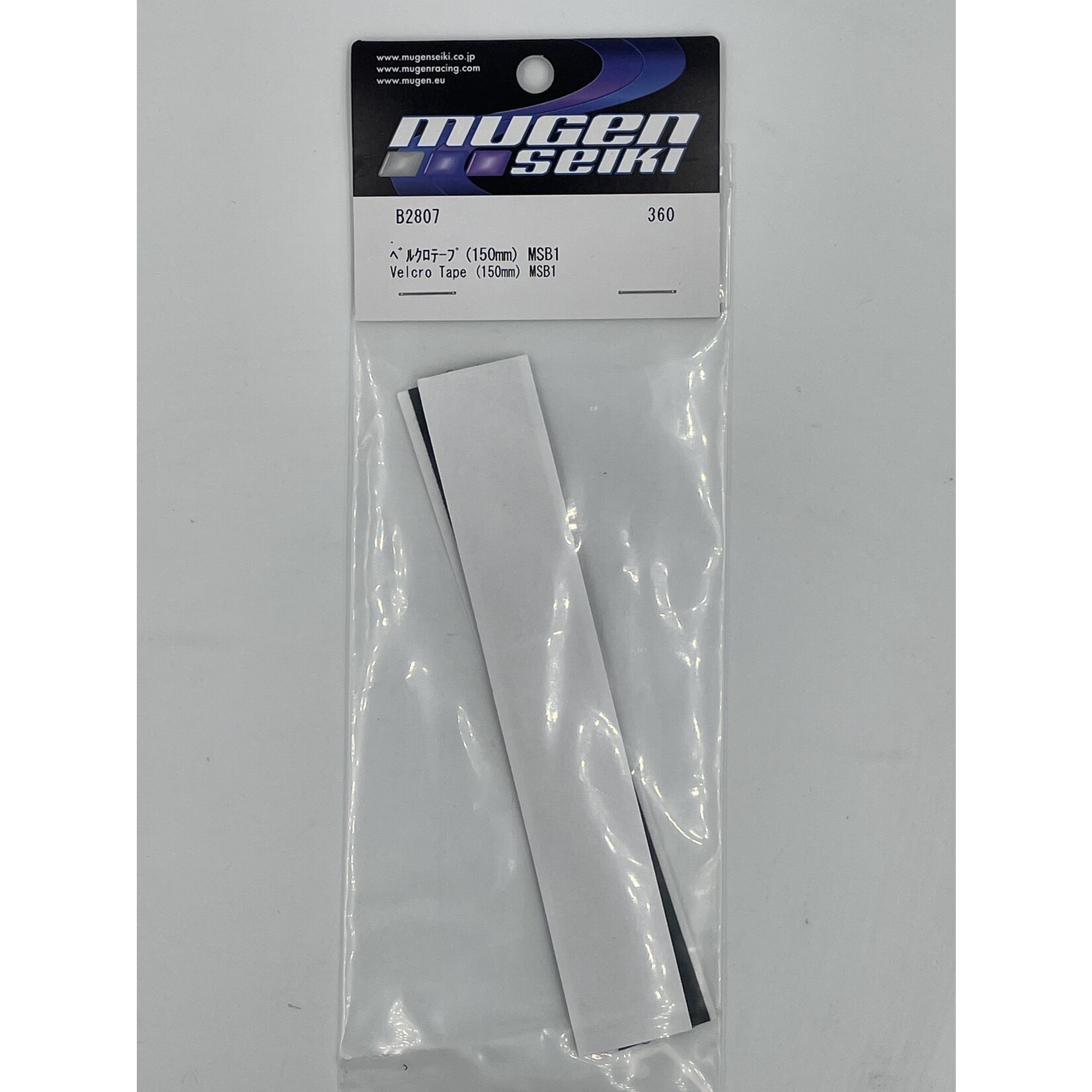 Mugen B2807 Mugen Velcro Strap (150mm): MSB1