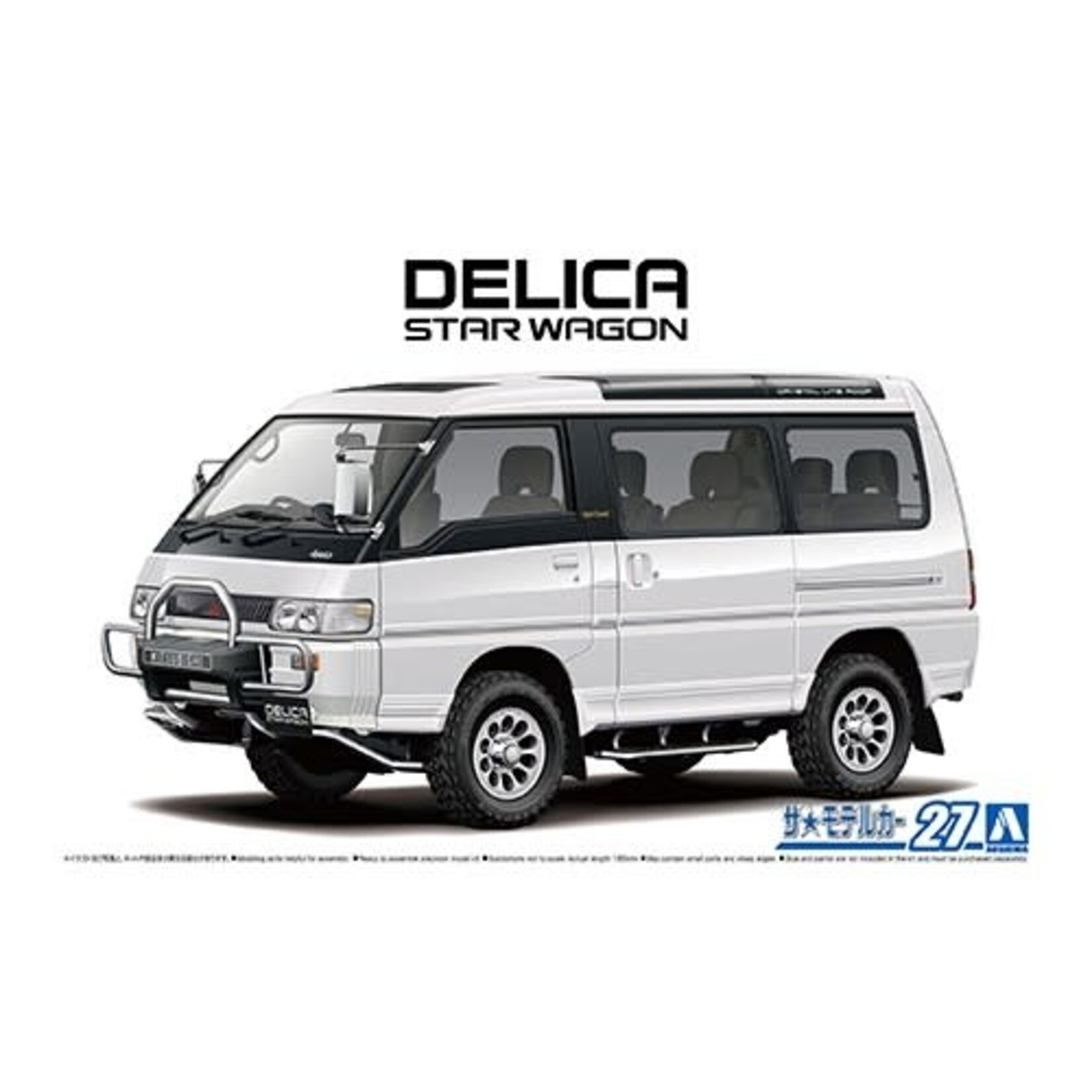 Aoshima AOS-06139 Aoshima 1/24 Mitsubishi P35W Delica Star Wagon '91