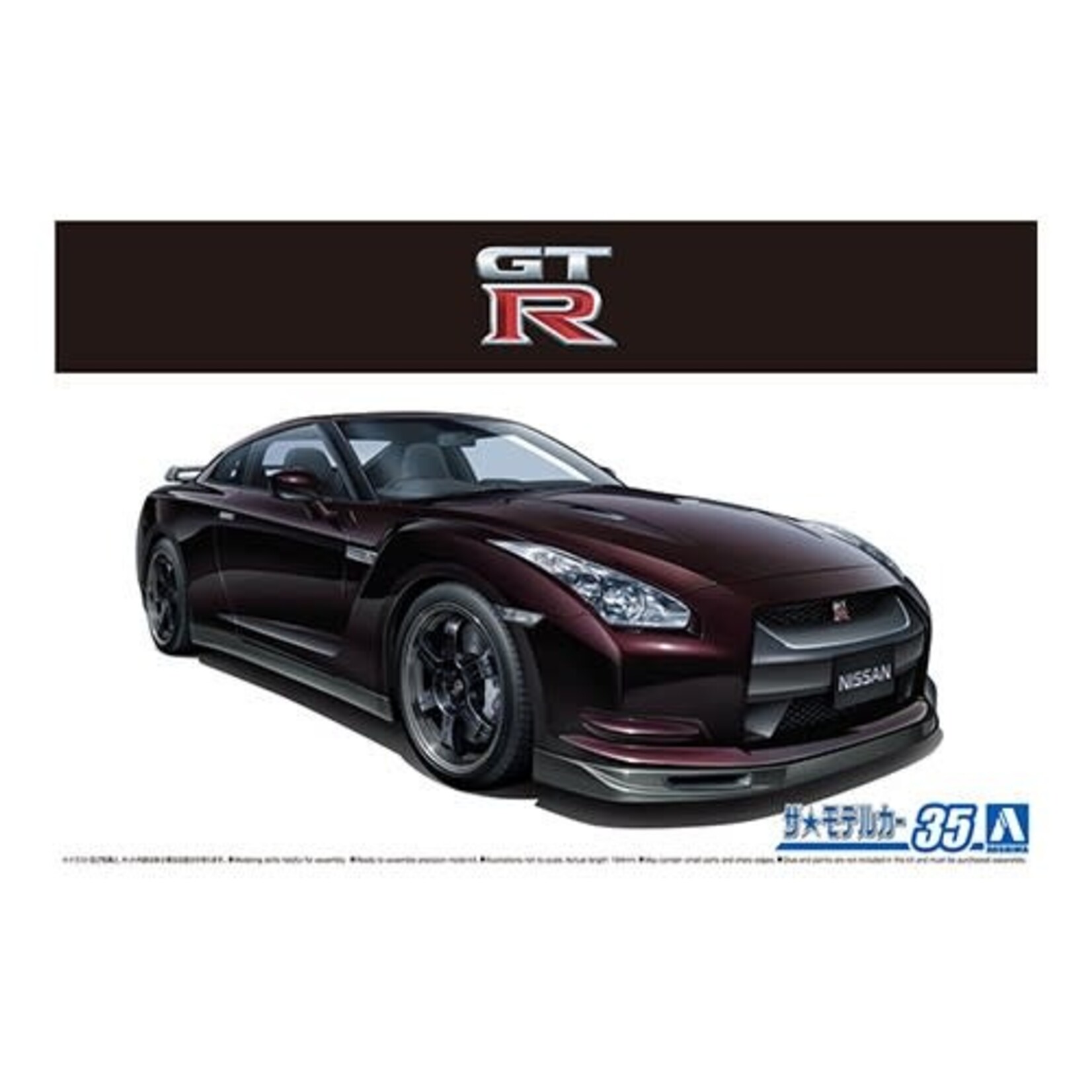 Aoshima AOS-06218 Aoshima 1/24 Nissan R35 GT-R Spec-V '09
