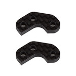 Team Associated ASC92469 Associated RC10B7 Caster Block Link Mount Set, -2mm