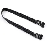 TQ Wire TQW3020 TQ Wire Flatwire Sensor Cable (200mm)