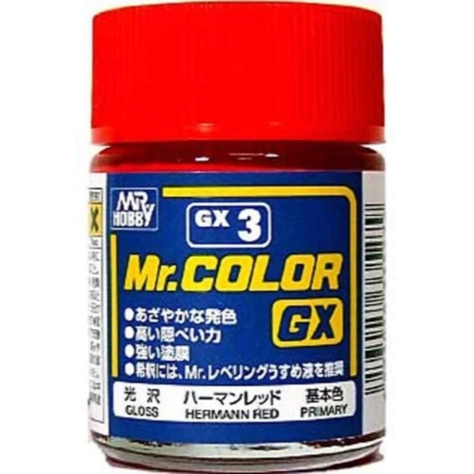 GSI Creos GNZ-GX3 Mr. Color GX Gloss Red 18ml