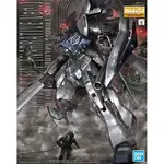 Bandai BAN2436524 Bandai MG MSN-06S Sinanju Stein (Narrative Ver.)