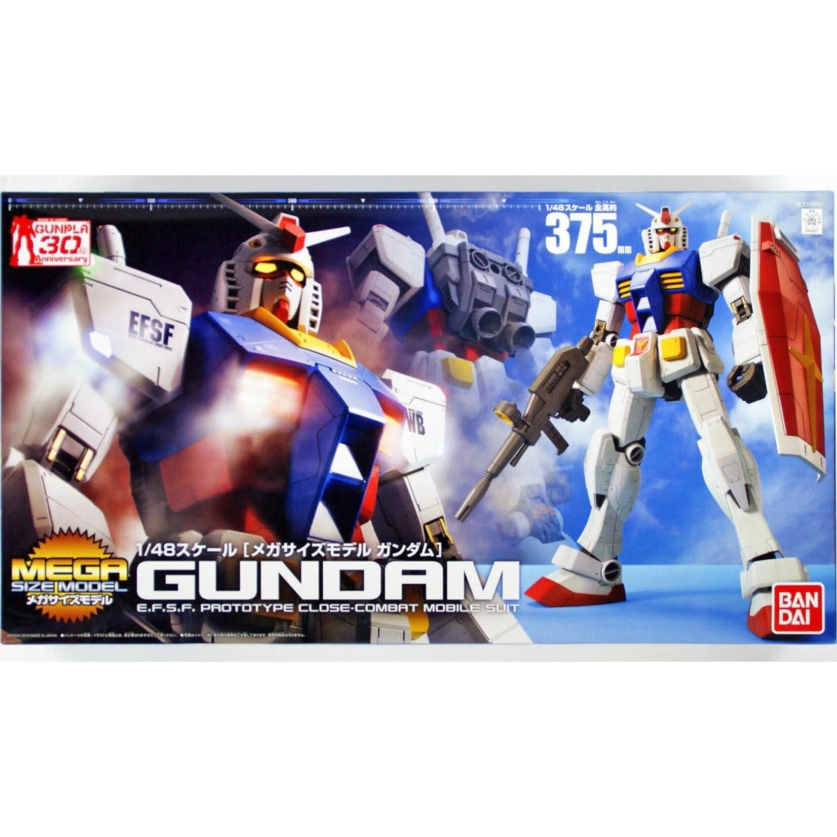 Bandai BAN2087016 Bandai Mega RX-78-2 GUNDAM