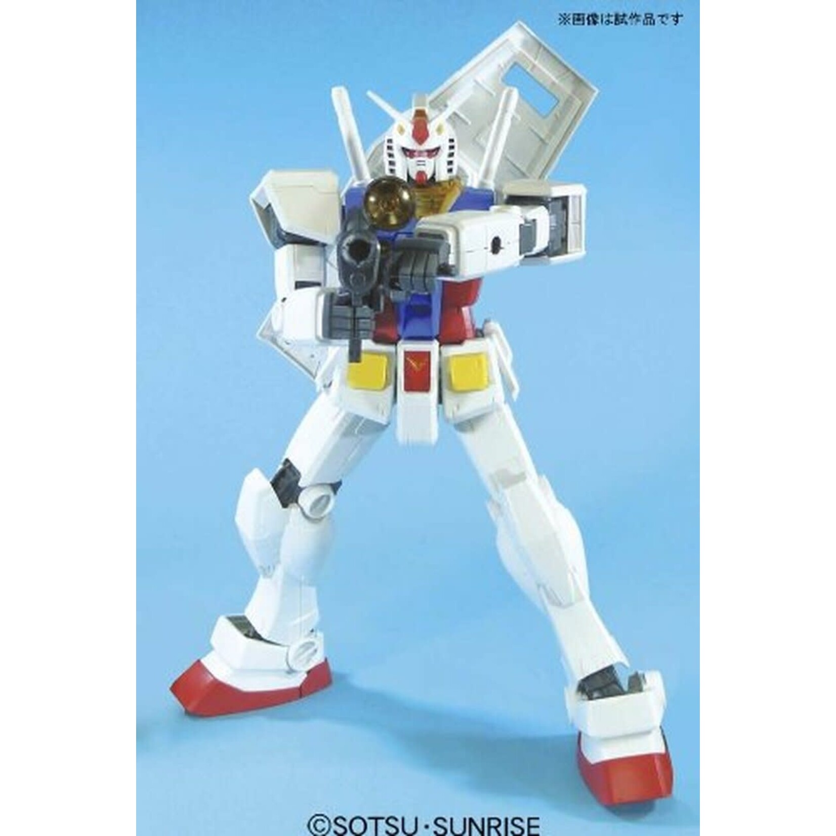 Bandai BAN2087016 Bandai Mega RX-78-2 GUNDAM