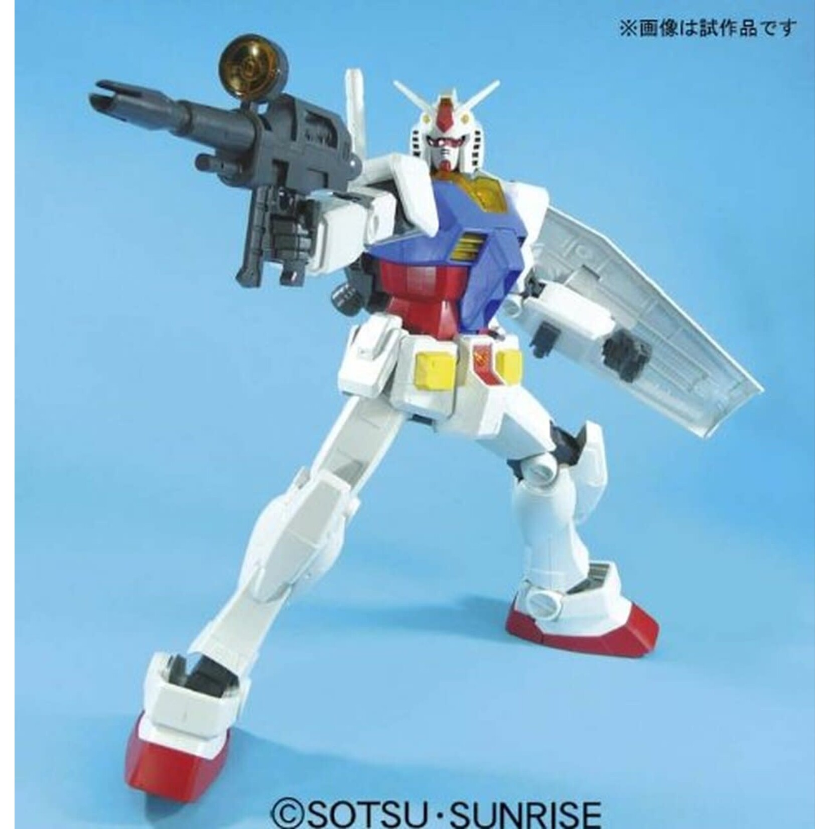 Bandai BAN2087016 Bandai Mega RX-78-2 GUNDAM