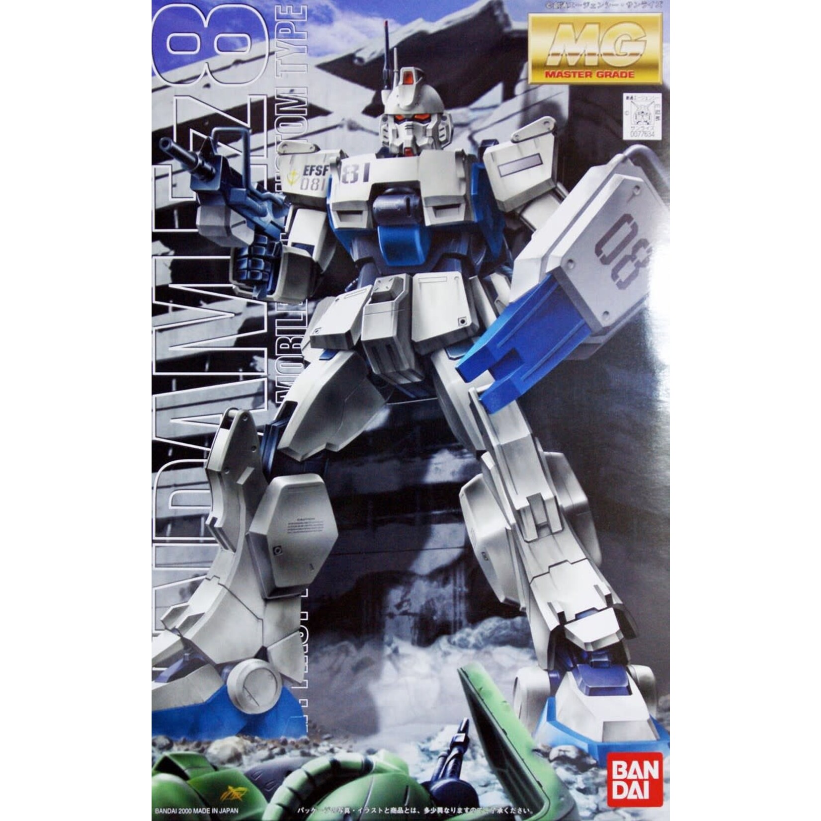 Bandai Bandai 1077634 MG 1/100 Gundam EZ8 "Gundam 08th MS Team"