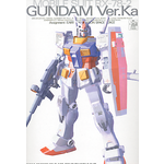 Bandai BAN1114215 Bandai MG RX-78-2 Gundam Ver.KA