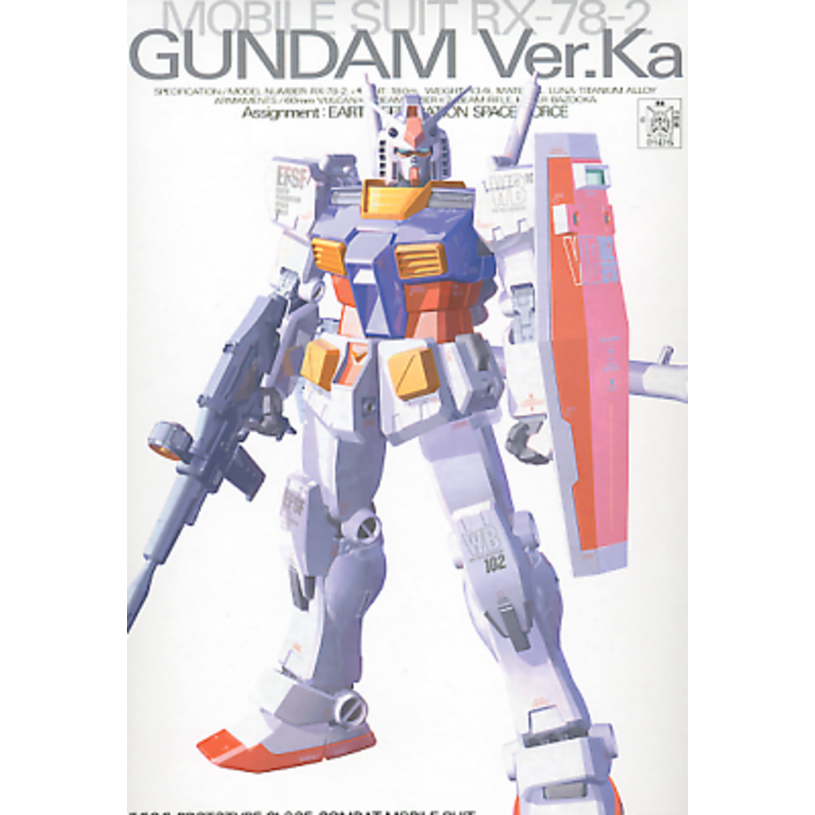Bandai BAN1114215 Bandai MG RX-78-2 Gundam Ver.KA