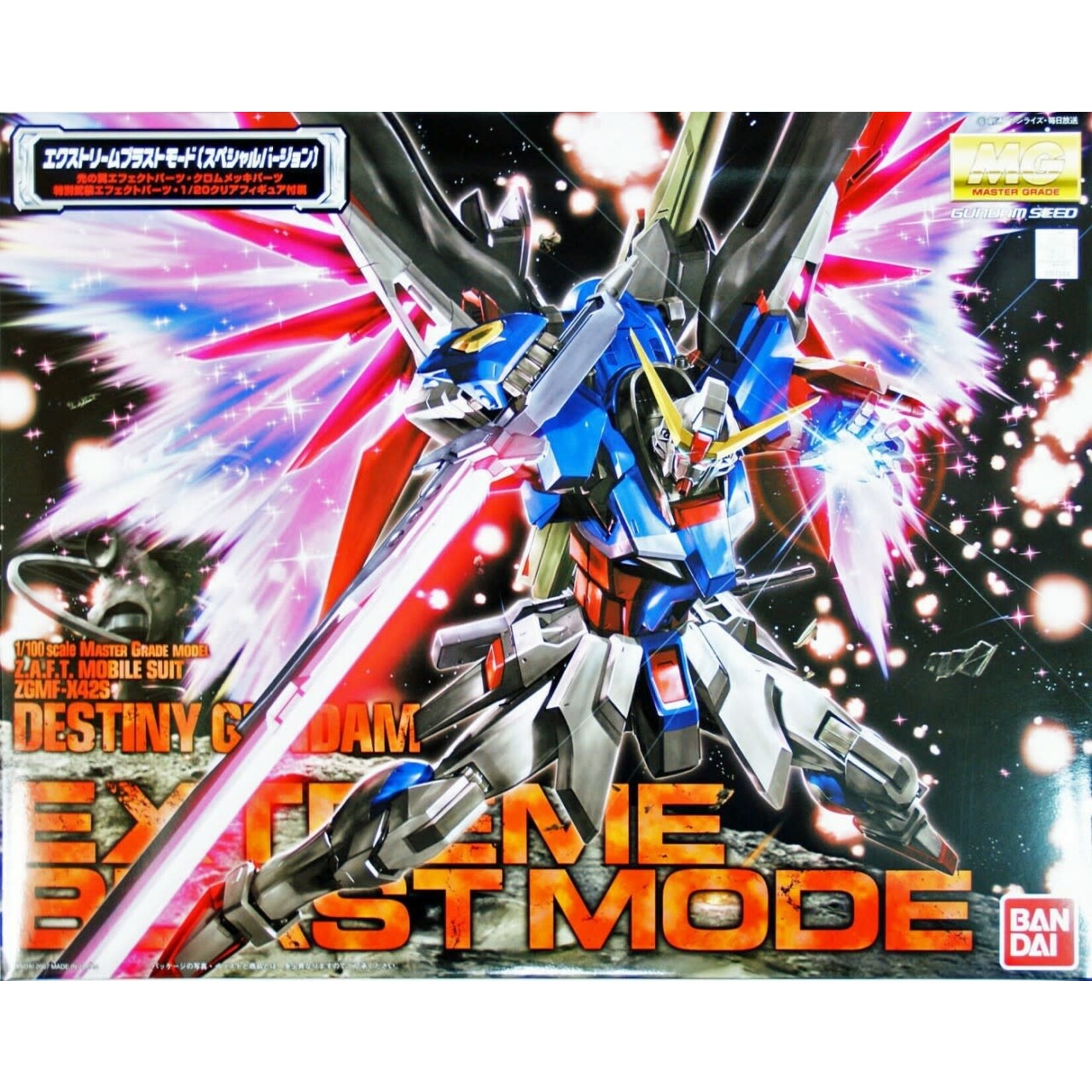 Bandai BAN2005043 Bandai MG Destiny Gundam Extreme Blast Mode 'Gundam SEED Destiny'