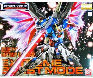 bandai-ban2005043-bandai-mg-