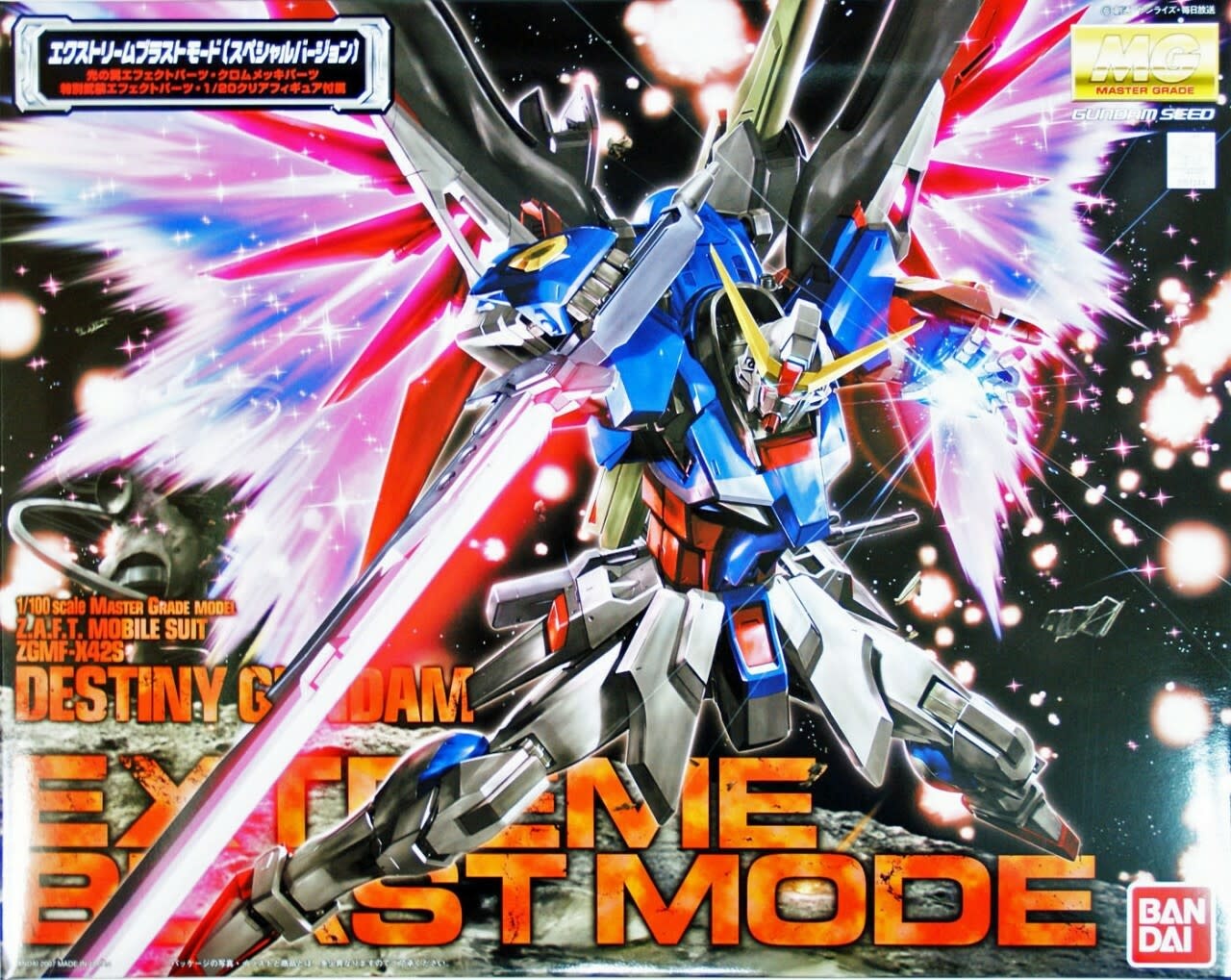 Amazon.com: Bandai Hobby Extreme Blast Mode Mobile Suit