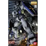 Bandai Bandai 2091780 MG 1/100 Gundam RX-78-3 G-3 (Ver 2.0) "Mobile Suit Gundam"