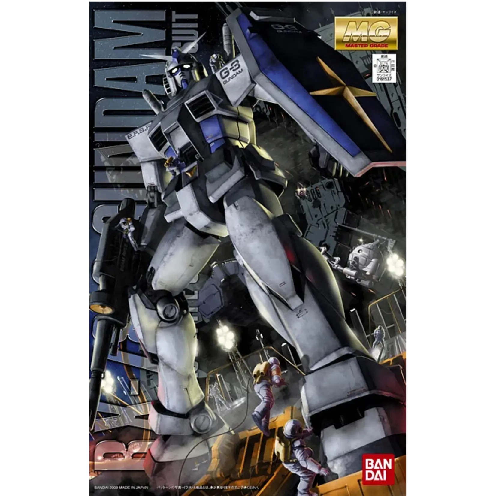 Bandai BAN2091780 Bandai MG Gundam RX-78-3 G-3 (Ver 2.0) "Mobile Suit Gundam"