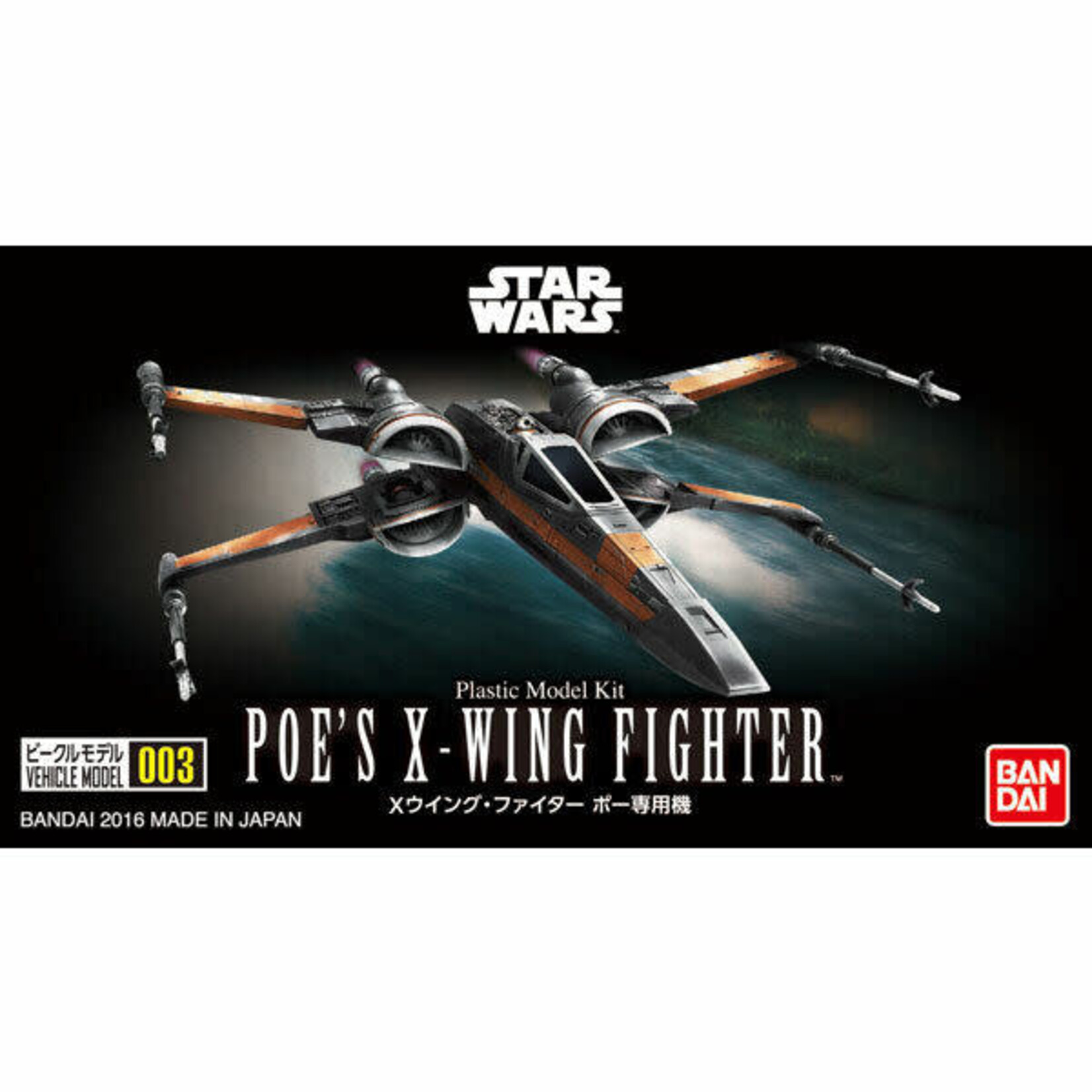 Bandai BAN2322886 Bandai 003 Poe's X-Wing Starfighter Bandai Star Wars