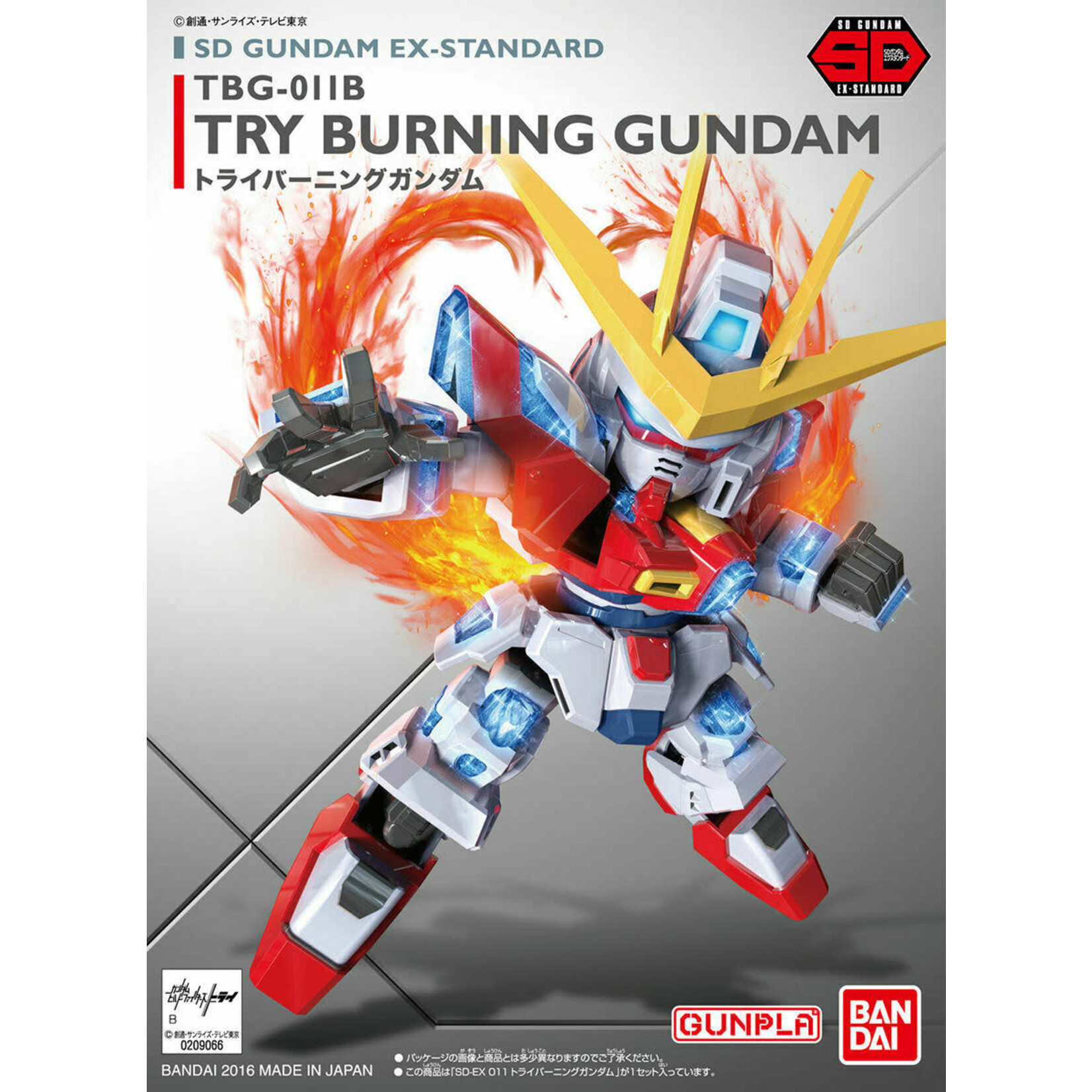 Bandai BAN2688283 Bandai SD Gundam Ex-Standard Try Burning Gundam "Gundam Build Fighters"