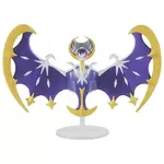 Bandai BAN2730233 Bandai Lunala "Pokemon" Pokemon Model Kit